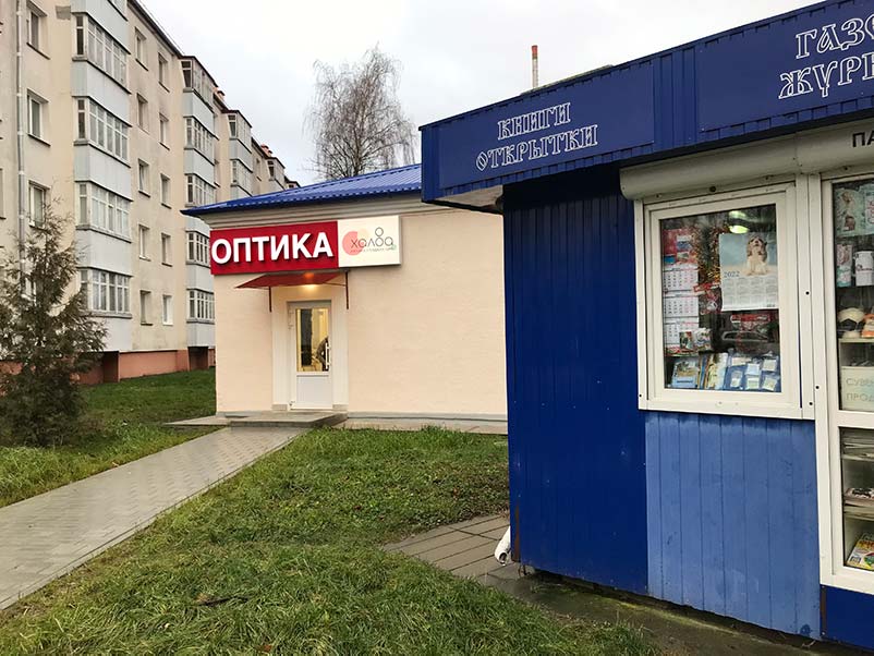 Салон ул. Фабричная, 1 2